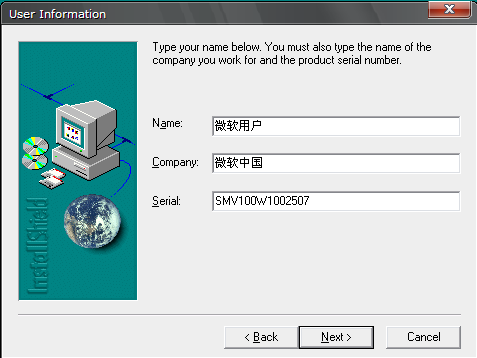 搜狗截图_2010-11-24_18-50-22.png