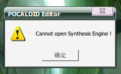 搜狗截图_2011-05-28_20-04-12.png