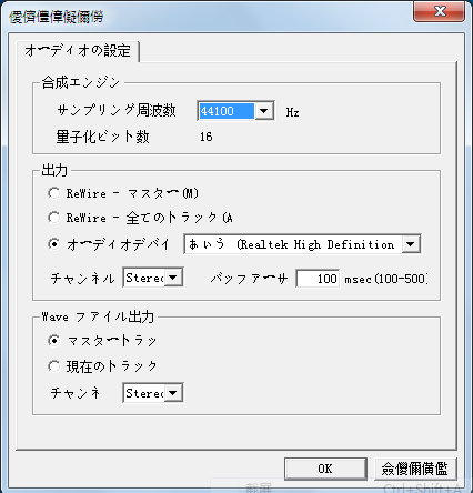 搜狗截图_2011-09-08_15-53-56.png