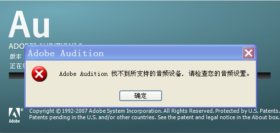 搜狗截图_2011-10-30_17-53-10.png