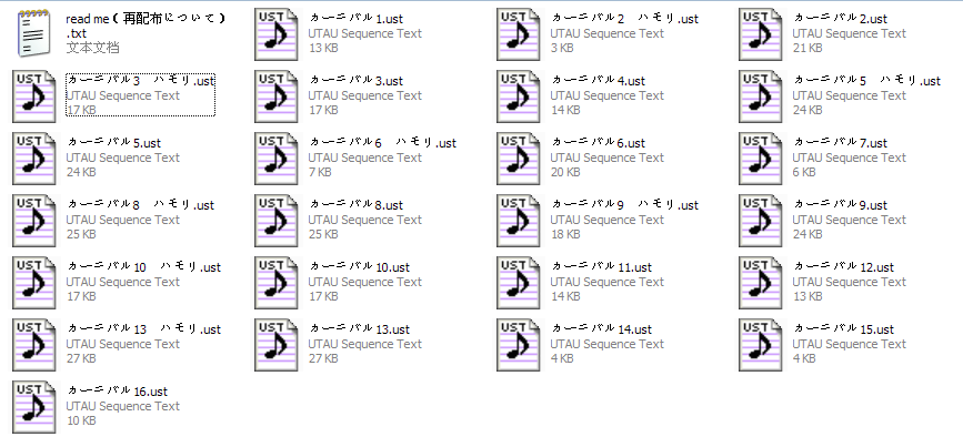 搜狗截图_2011-12-02_16-02-27.png