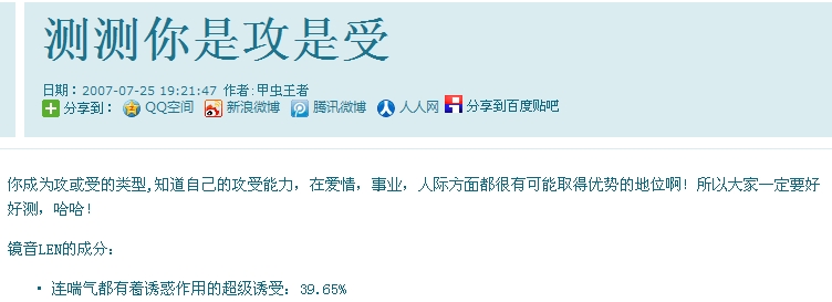 搜狗浏览器截图.jpg