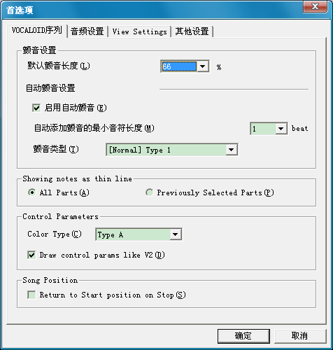 擦拭擦身子.png