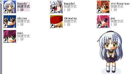 文件.png