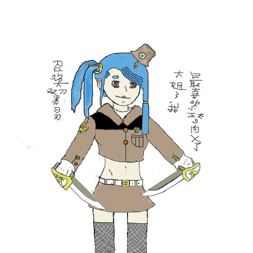 新建图像.jpg
