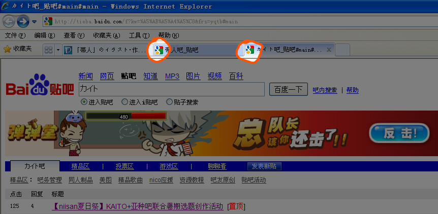 新建图像.jpg