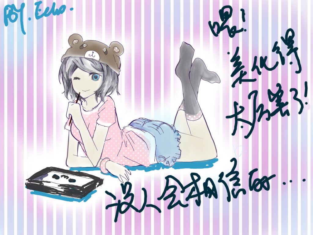 新建图像.jpg