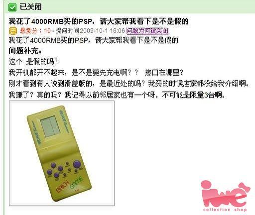 无标题.JPG
