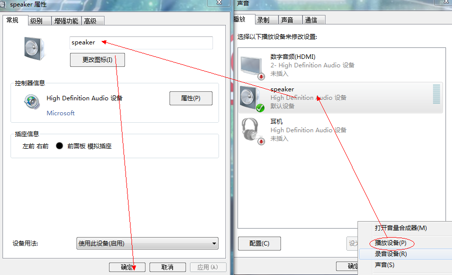无标题.png