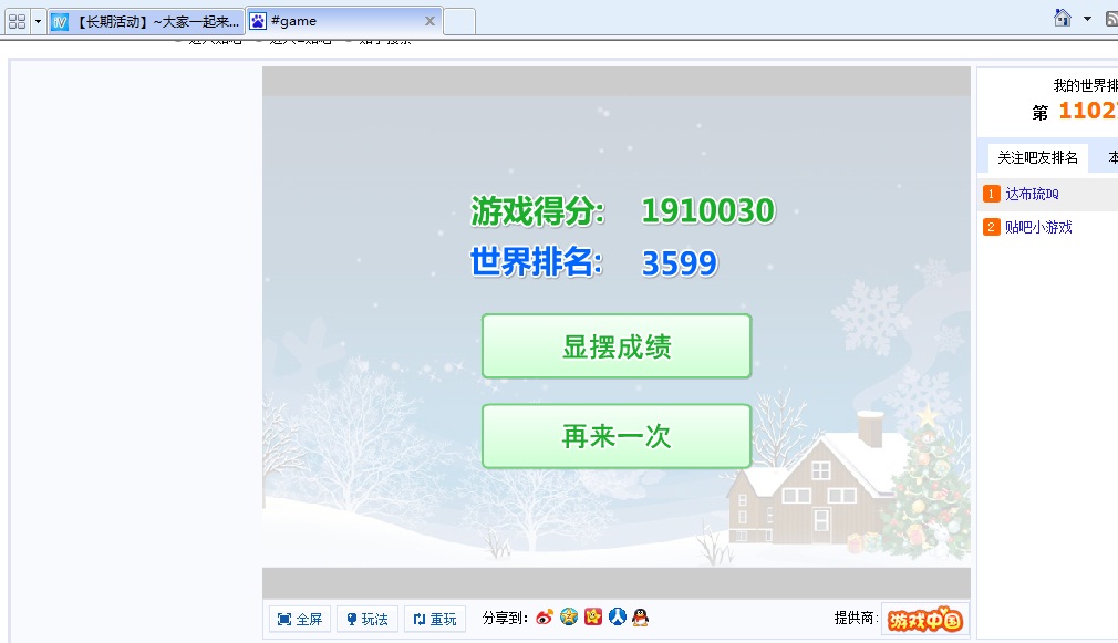 无标题2.jpg