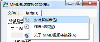 无标题2.png