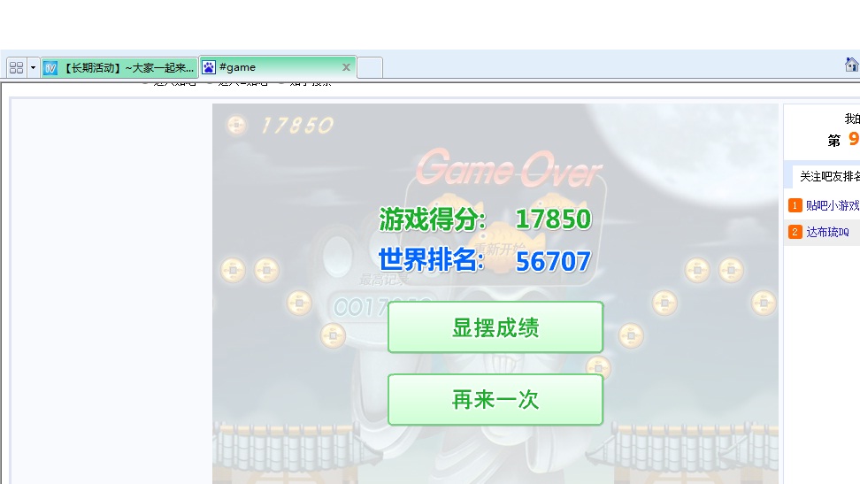 无标题3.jpg