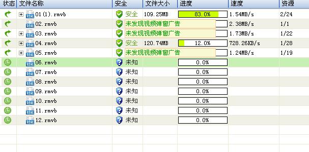 未命名.JPG