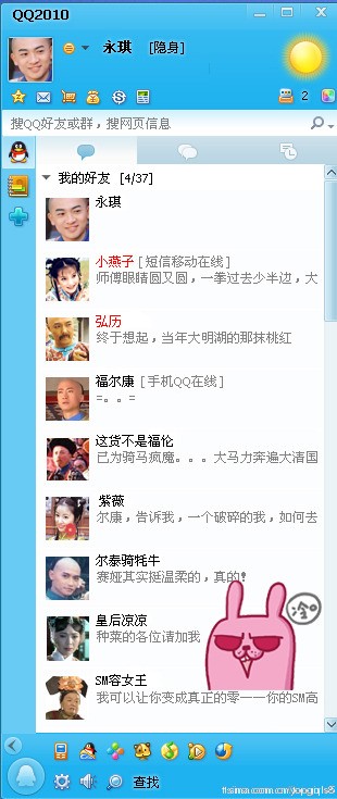 未命名.jpg