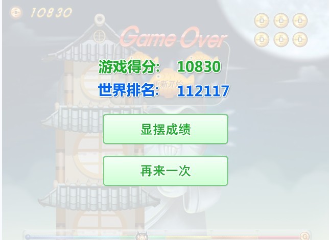 未命名.jpg