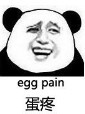 未命名.jpg