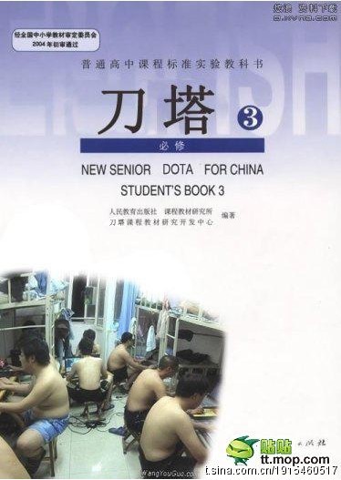 未命名.jpg