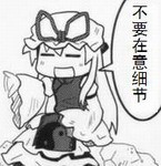 未命名.jpg