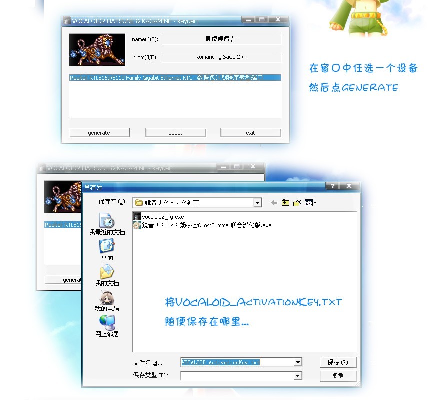 教程.....