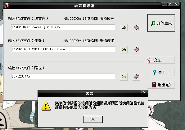 未命名123.jpg