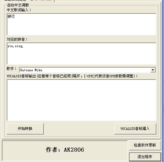 未命名2.JPG