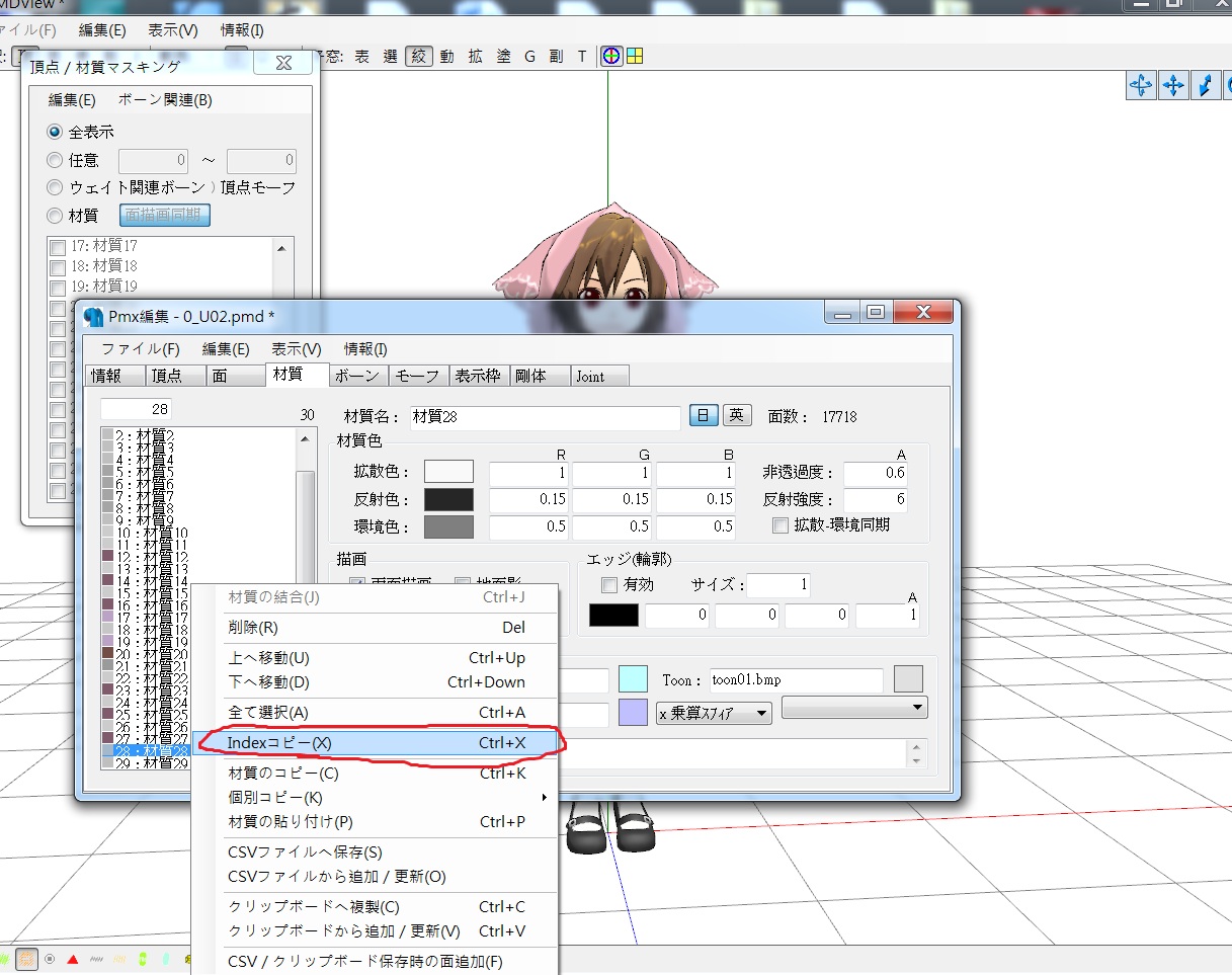 未命名3.jpg