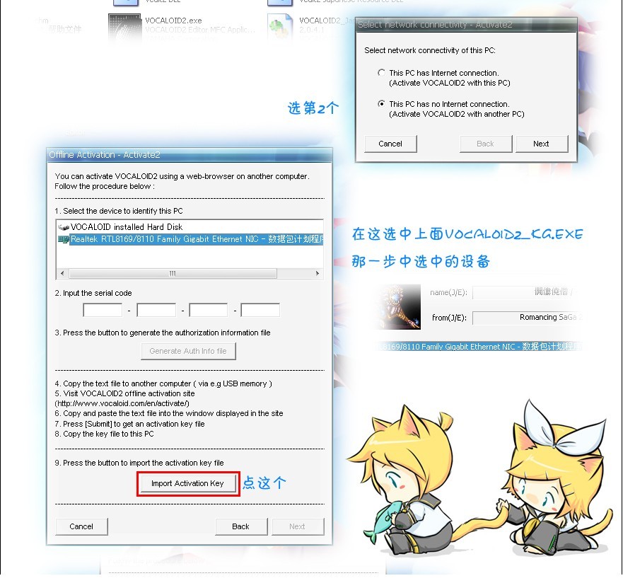 教程.....