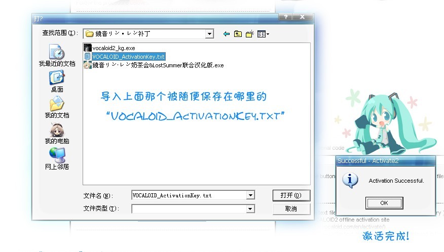 教程.......