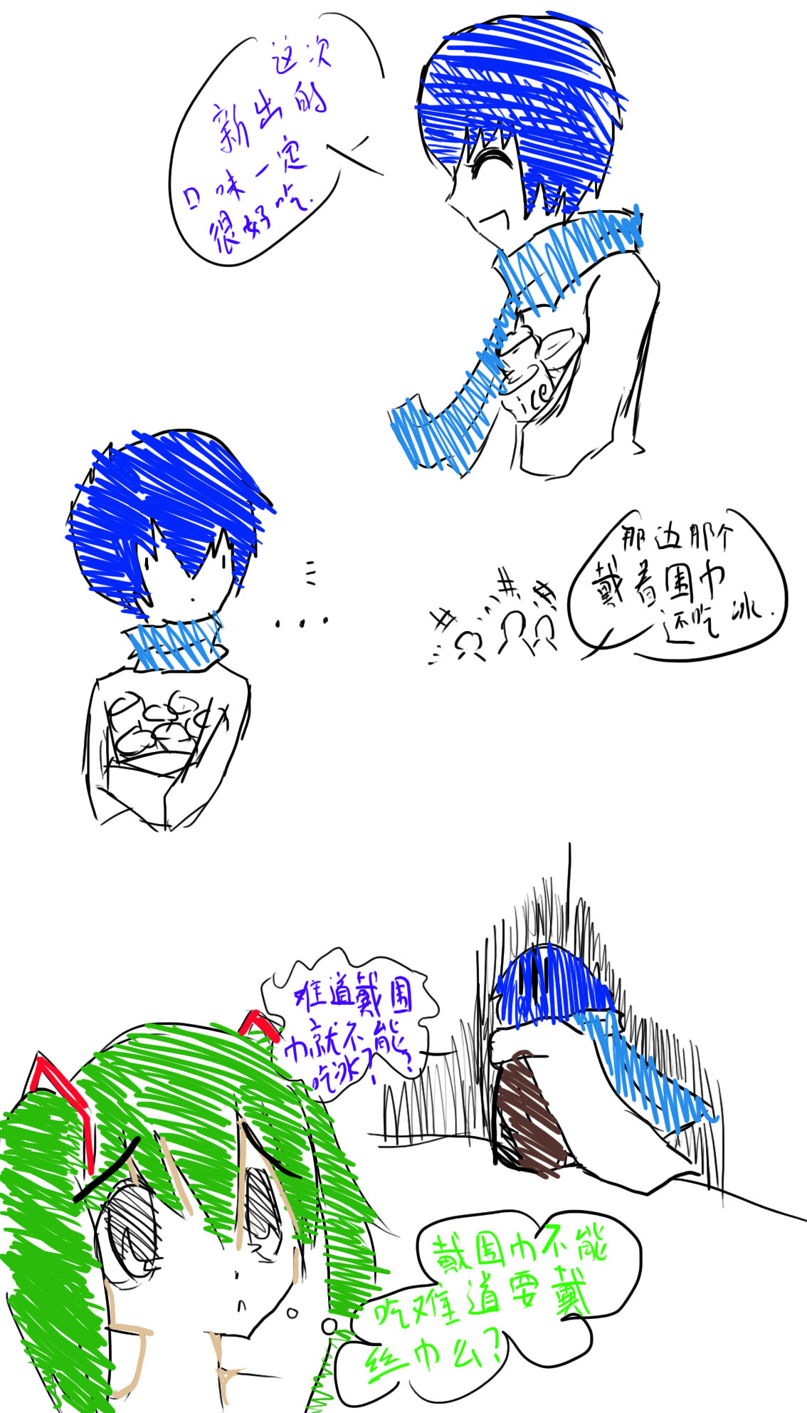 未标题-1.jpg