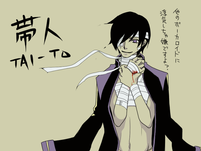 棳峴偺垷庬峫偊偰傒偨丅_chobi666_200906180410.png