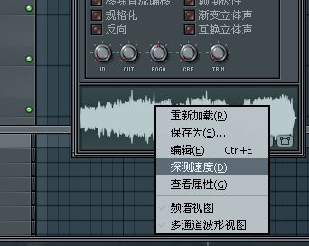 水果测速.png
