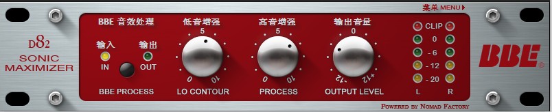 汉化BBE.jpg