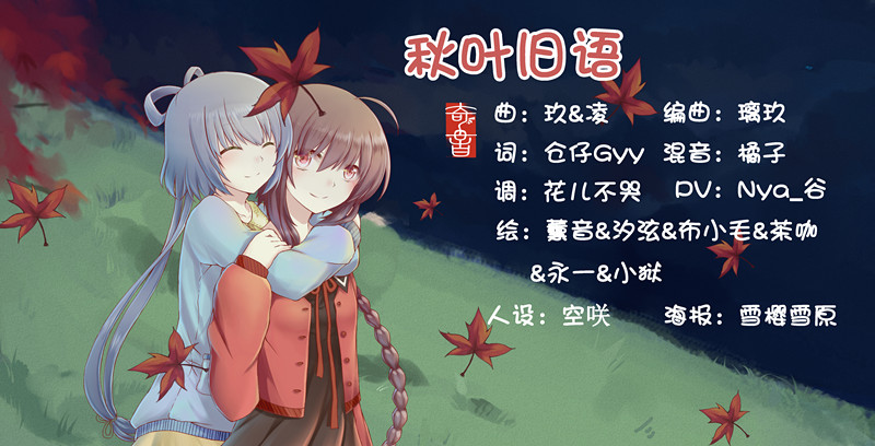 海报_副本.jpg