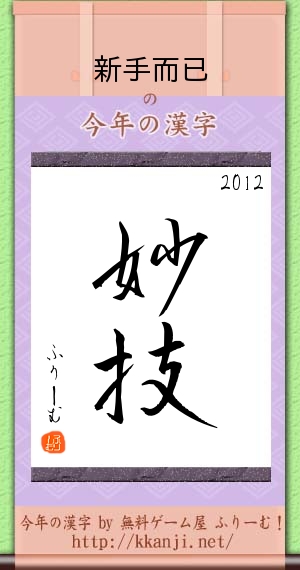 濡橻1].jpg