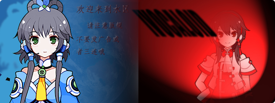 版图.jpg