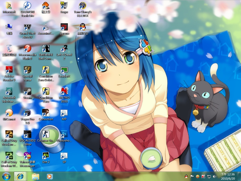 Windows 7 窓辺ななみ 特典.jpg