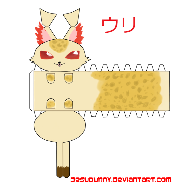 瓜.png