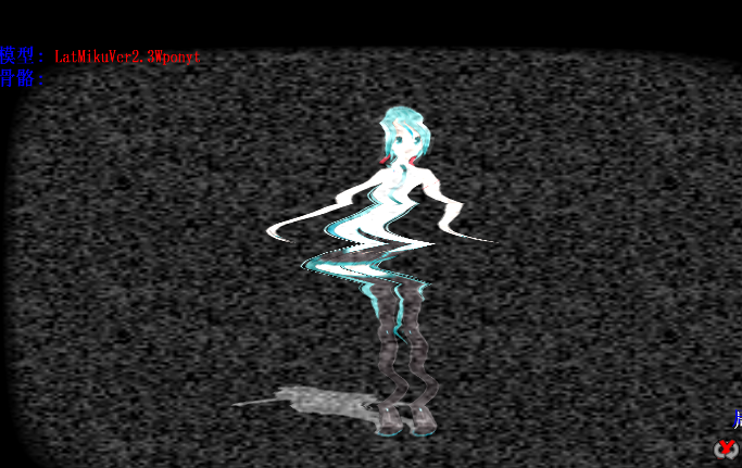 电视机荧幕.png