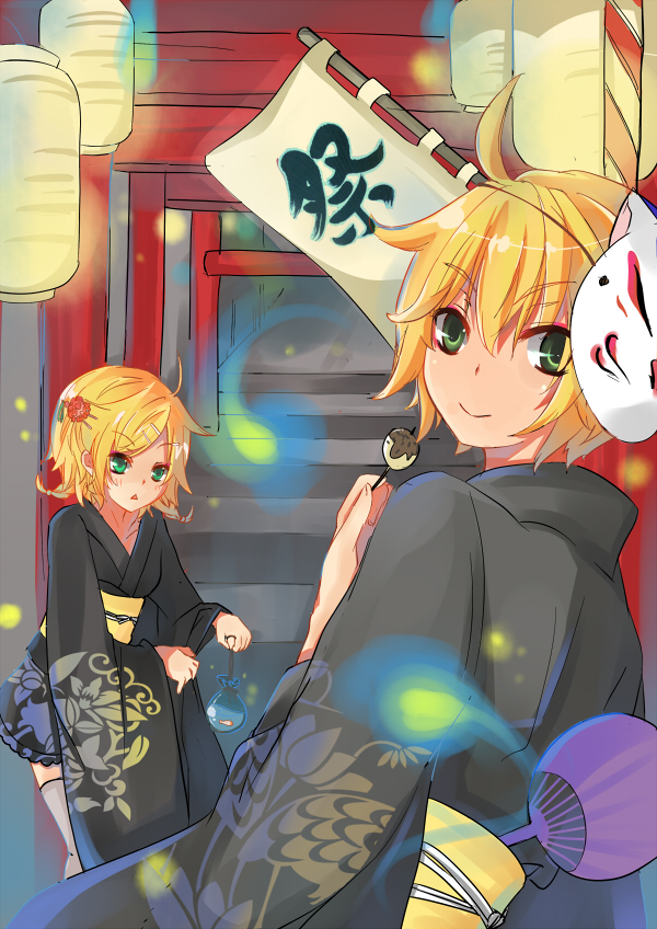 祭奠.jpg
