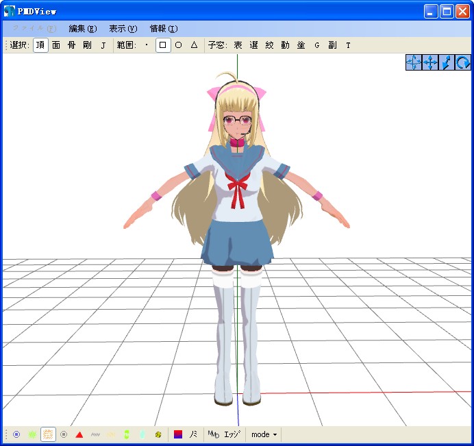 自作模型1.jpg