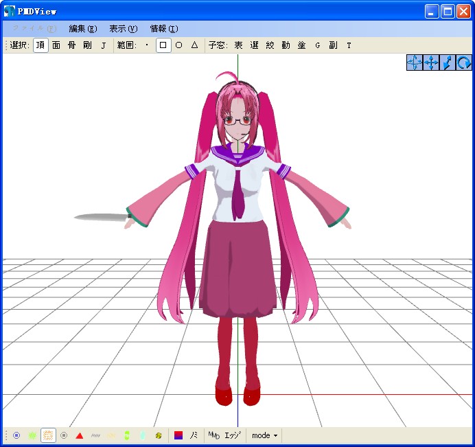 自作模型2.jpg