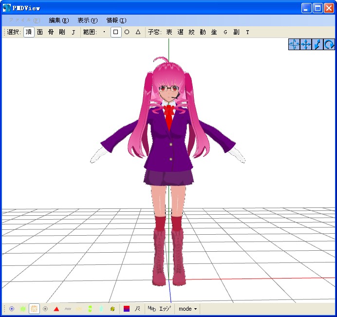 自作模型3.jpg