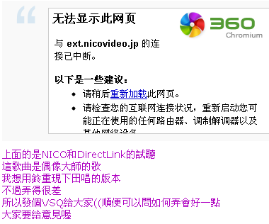 发给你那个 自发悼念擦边再付给放在.png