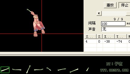蔥.jpg