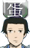 蛋痉挛.gif
