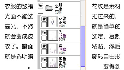 衣服.jpg