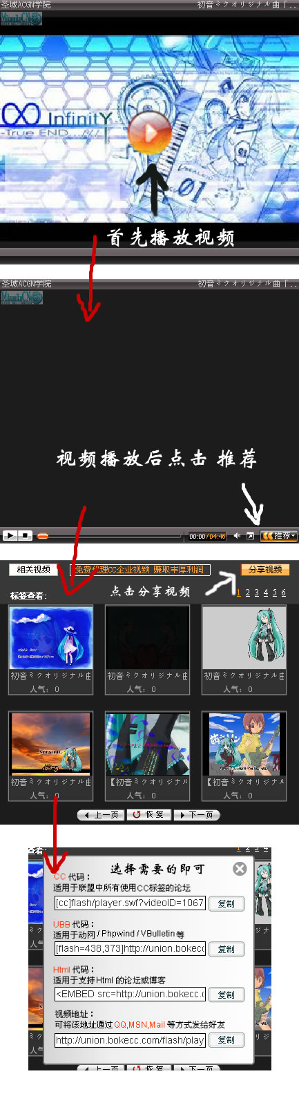 解说.jpg