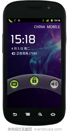 豌豆荚截屏(1).png