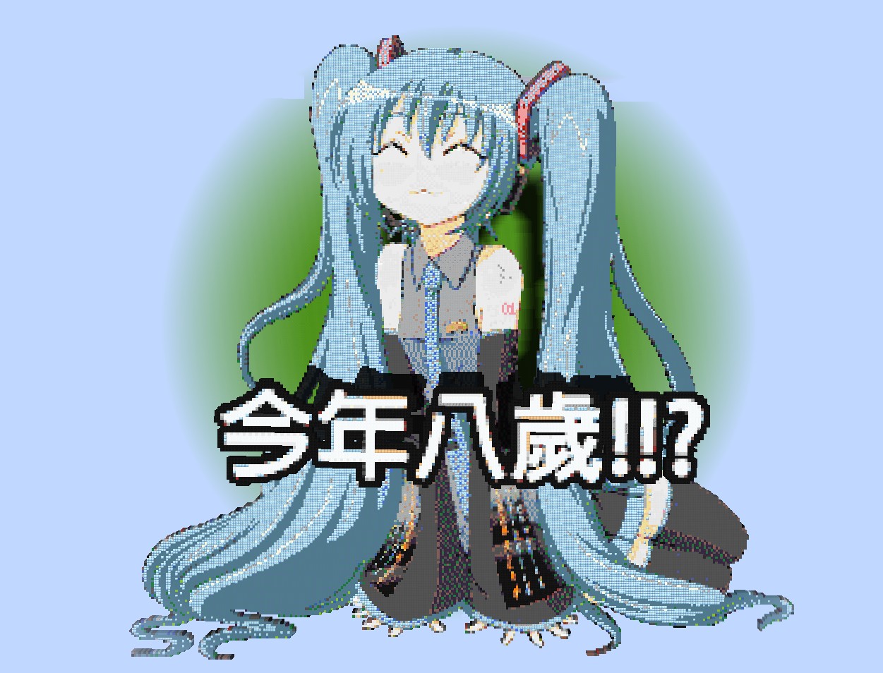 賀歲.jpg