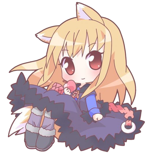 赫萝.png
